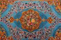 Persian silk carpet No. 14