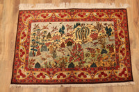 Persian silk carpet No. 15